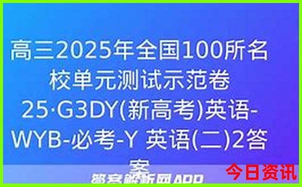 大连哪好玩的旅游景点