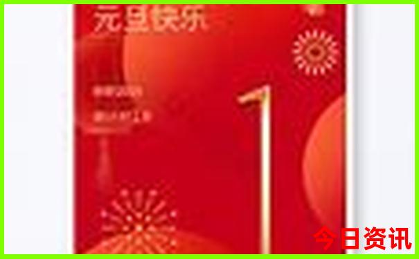 想旅游在哪里报团