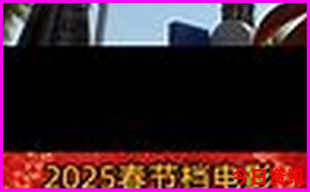 北京旅游团报价5日游