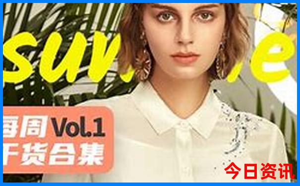 适合暑假孩子游玩的地方有哪些