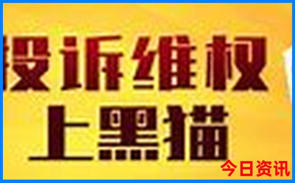 开封旅游团报名三日游价格