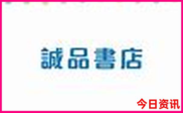 恩施旅游必去景点推荐