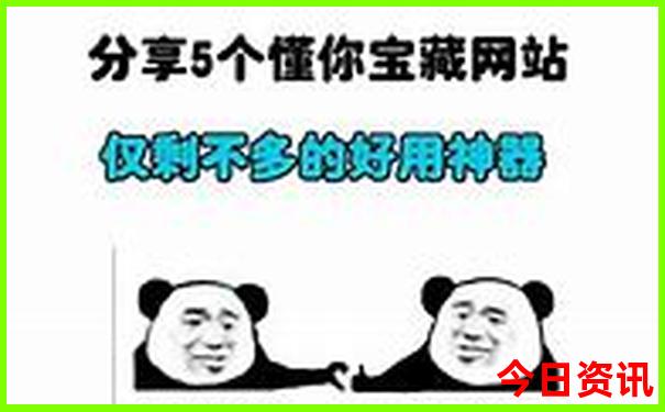 贵州好玩的旅游景点排行