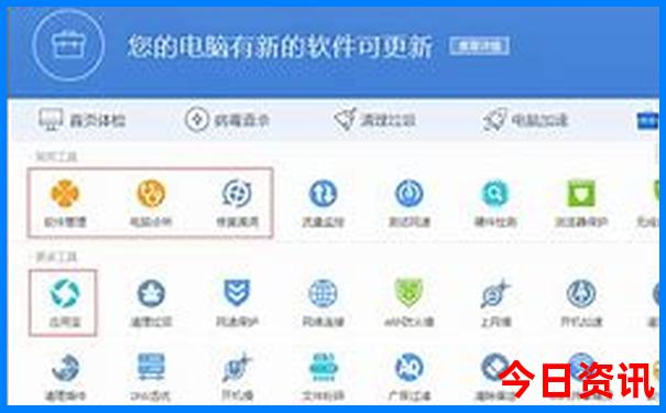 长春必游景点推荐