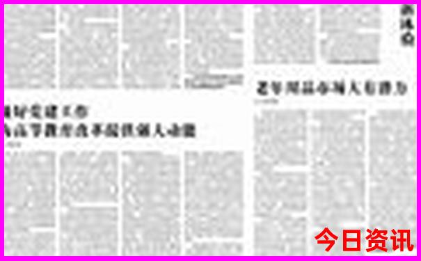 陇南景点排名前十名