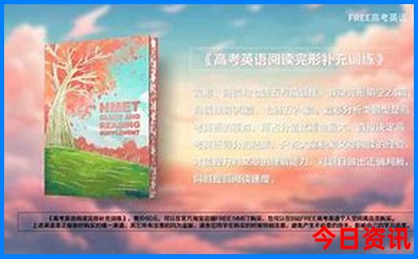 国内三天旅游的最佳去处