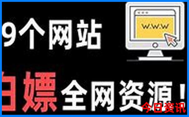 大草原旅游攻略必去景点
