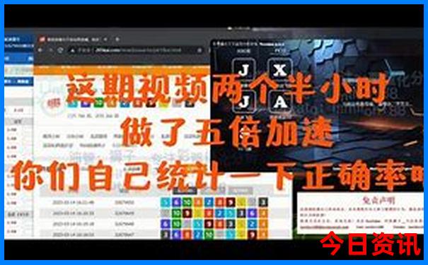 全国旅游排名前十名的城市