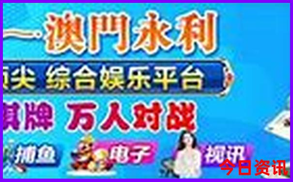 6月份哪里适合旅游