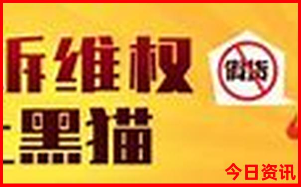 2025全新内幕全年免费实用资料网友热议全新政策-77777888管家婆四肖四码