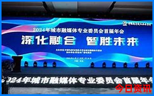 新奥全新获取2025今晚全新内幕发布资料最新爆料-2025新澳门天天开好彩大乐透开奖号码